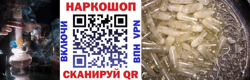 Наркота Богданович Альфа ПВП Каннабис Меф мяу мяу Гашиш