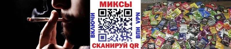 KRAKEN как войти  Богданович  Бутират BDO 
