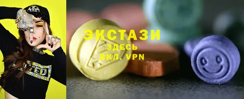 KRAKEN tor  Богданович  Ecstasy бентли 