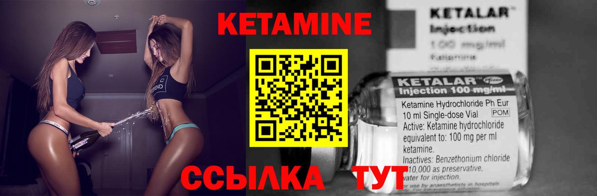 Меф   ГАШ  A PVP СК   Меф МЯУ МЯУ  Вход с VPN  Богданович  Конопля 