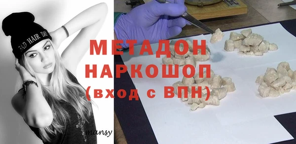 индика Орехово-Зуево