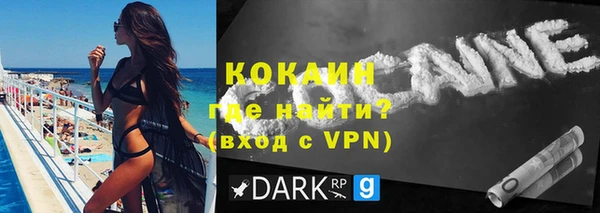 амф Долгопрудный