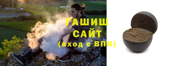 амф Долгопрудный