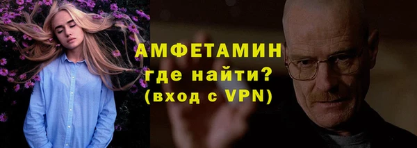 индика Орехово-Зуево