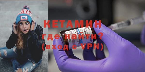 крисы Артём