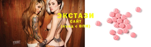 индика Орехово-Зуево