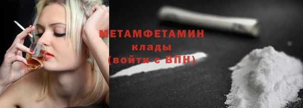 индика Орехово-Зуево