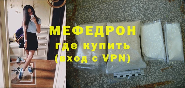 индика Орехово-Зуево