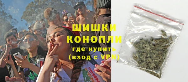 COCAINE Верхний Тагил