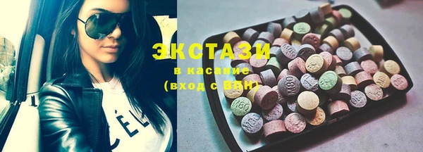 амф Долгопрудный