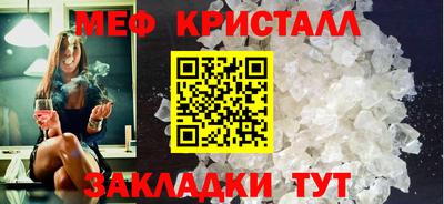 экстази Аргун