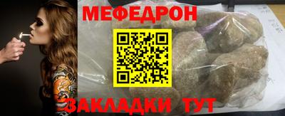 наркотики Абакан