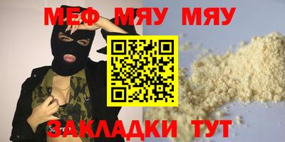 кокаин колумбия Балаково