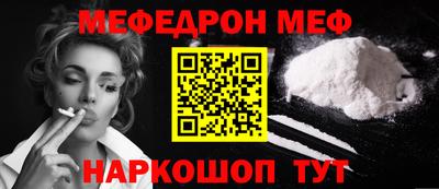 экстази Аргун
