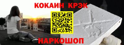 МДПВ Балашиха