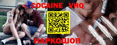 экстази Аргун