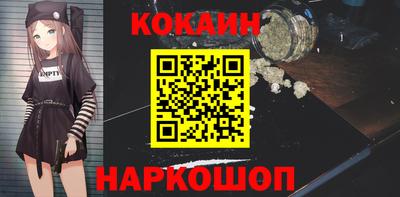 экстази Аргун
