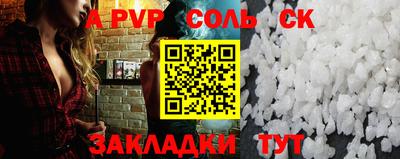 ГАЛЛЮЦИНОГЕННЫЕ ГРИБЫ Апрелевка