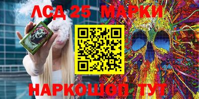 ешки Волжский