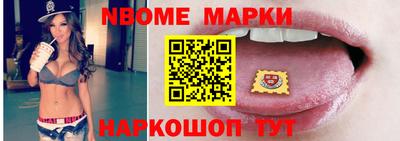 кокаин колумбия Балаково