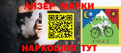 МДПВ Балашиха