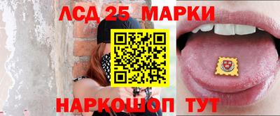 кокаин колумбия Абинск