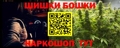 спиды Апшеронск