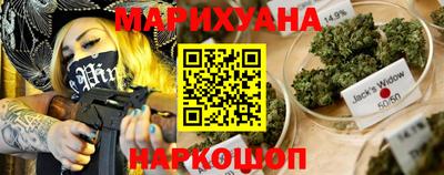 экстази Аргун