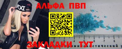 экстази Аргун