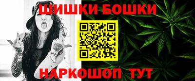 экстази Аргун