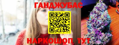 МДПВ Балашиха