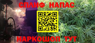ГАЛЛЮЦИНОГЕННЫЕ ГРИБЫ Апрелевка