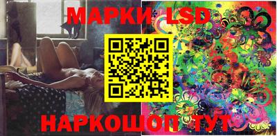 экстази Аргун