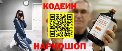 ГАЛЛЮЦИНОГЕННЫЕ ГРИБЫ Апрелевка