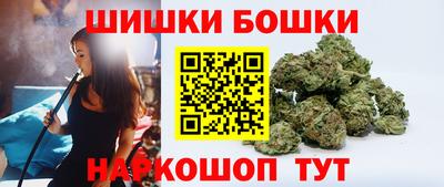 экстази Аргун