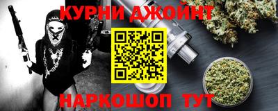 ГАЛЛЮЦИНОГЕННЫЕ ГРИБЫ Апрелевка