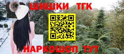 ГАЛЛЮЦИНОГЕННЫЕ ГРИБЫ Апрелевка