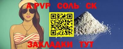 МДПВ Балашиха