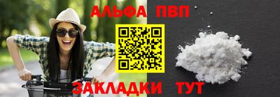 МДПВ Балашиха