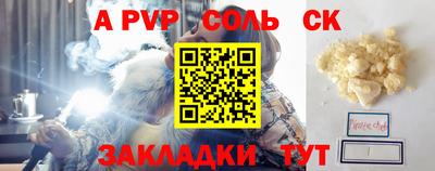 ГАЛЛЮЦИНОГЕННЫЕ ГРИБЫ Апрелевка