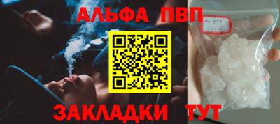 кокаин колумбия Балаково