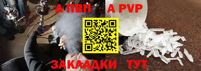 кокаин колумбия Балаково