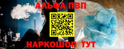 экстази Аргун