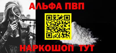 МДПВ Балашиха