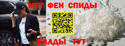 ГАЛЛЮЦИНОГЕННЫЕ ГРИБЫ Апрелевка