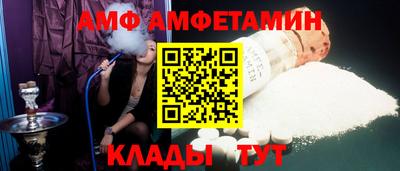 экстази Аргун