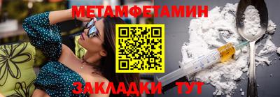 ГАЛЛЮЦИНОГЕННЫЕ ГРИБЫ Апрелевка