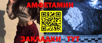 ГАЛЛЮЦИНОГЕННЫЕ ГРИБЫ Апрелевка