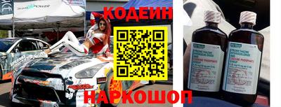 экстази Аргун