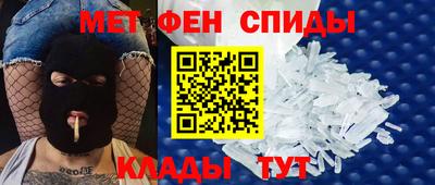 экстази Аргун